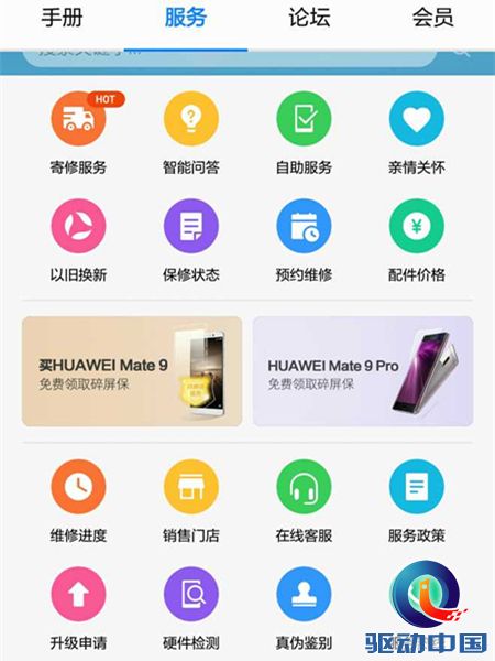 003049aot5hyowse97mtil