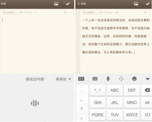 UEditor_snapScreen_tmp.jpg