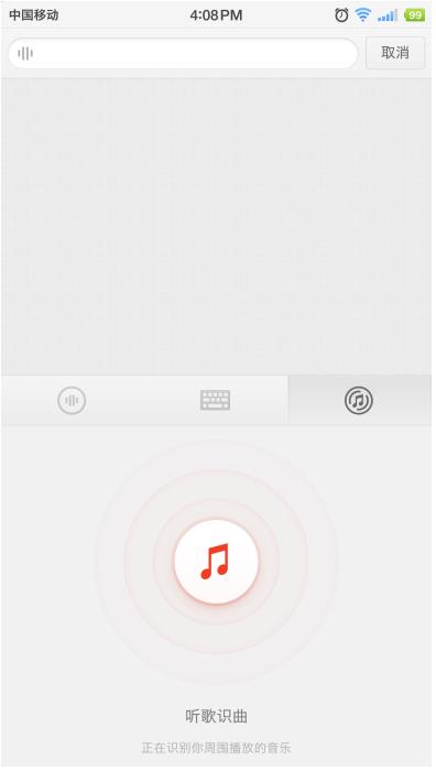 UEditor_snapScreen_tmp.jpg