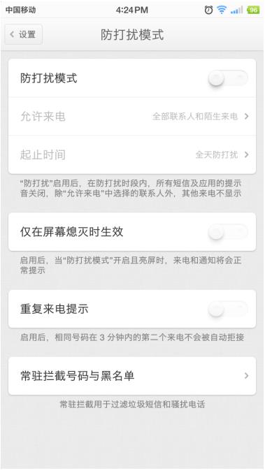 UEditor_snapScreen_tmp.jpg
