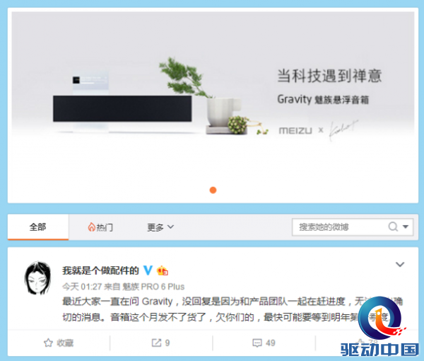 dfc1f445e4991b9.png_600x600