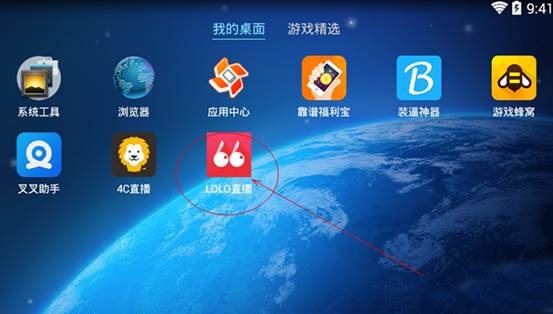 说明: C:\Users\Administrator\Desktop\201612194121216.jpg