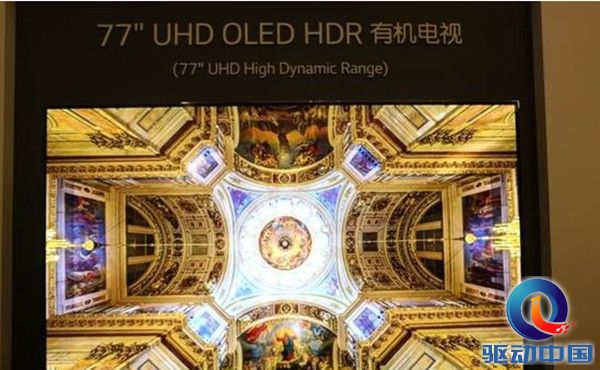 QQ截图20161219172129_副本