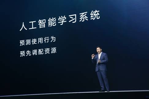 说明: C:\Users\qiaye1\Desktop\1116图片素材拷贝\Mate 9发布会现场照片\许可现场\12_A4718.JPG