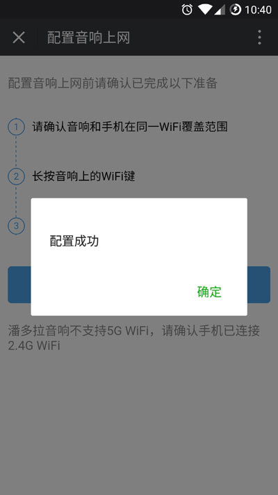 ql20161219aywh016