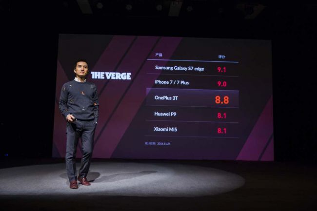 OnePlus三周年手机回顾:再进一步,永不止步