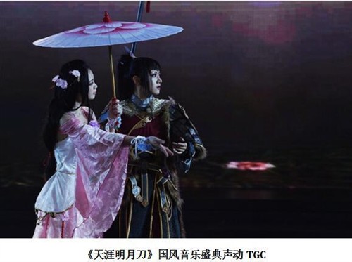 年轻就要FUN肆 TGC三星玩转二次元 