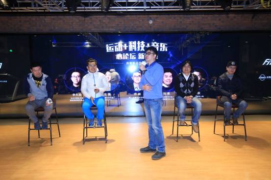 说明: 现场%20Photo%20%20ok/大咖论坛.JPG