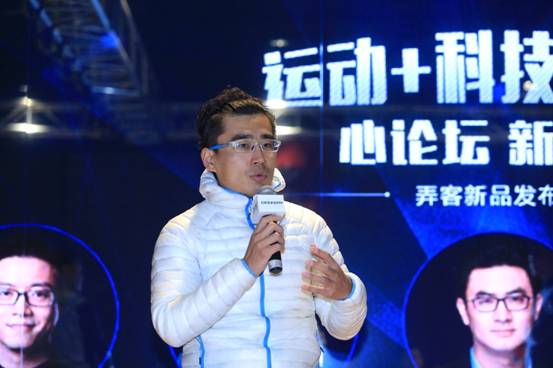 说明: 现场%20Photo%20%20ok/跑出勇气%20关雅荻.JPG