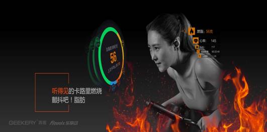 说明: 素材/产品图片7.JPG