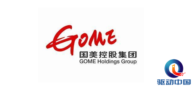 QQ截图20161220145923