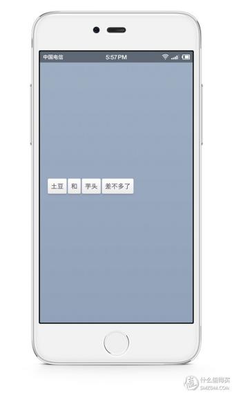 UEditor_snapScreen_tmp.jpg