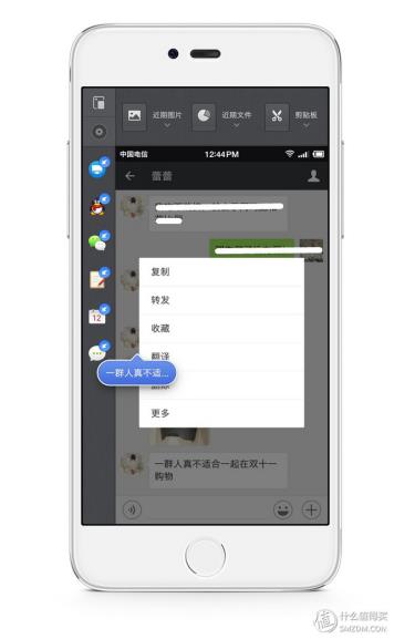 UEditor_snapScreen_tmp.jpg