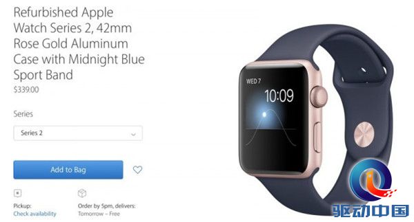 QQ截图20161221132602_副本