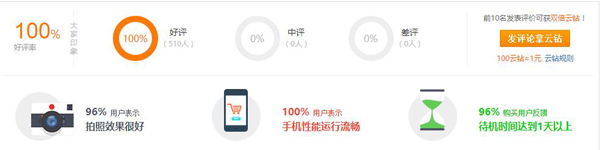 1221鍥_1221鍥_鑻忓畞.jpg