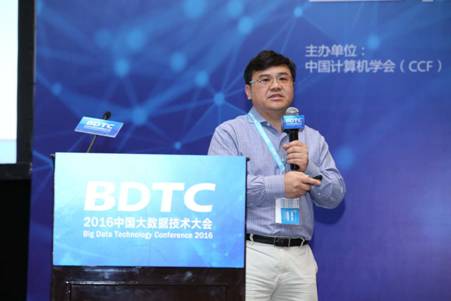 说明: D:\share\大数据技术大会\IMG_2393.JPG