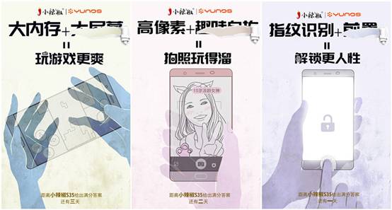 说明: initpintu_副本.jpg