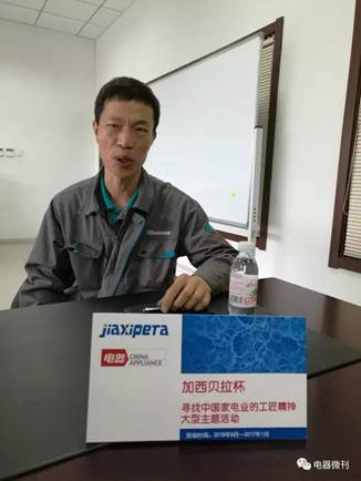 说明: C:\Users\xiaoshuai\Documents\Tencent Files\1115920807\Image\C2C\Image1\8CA5D3E5530418DF7BCD428B50F1EE2C.png