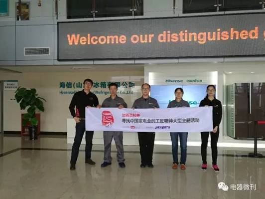 说明: C:\Users\xiaoshuai\Documents\Tencent Files\1115920807\Image\C2C\Image1\7FC080392E4DC6911F357003CE3F1789.png