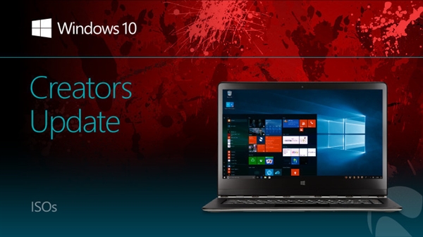 2016最后一版!Windows 10最新ISO镜像发布