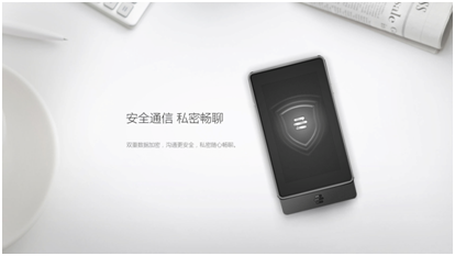 QQ图片20161220125717