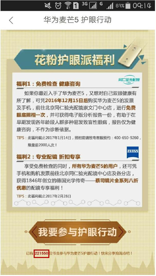 图4.jpg