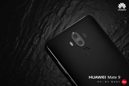 说明: C:\Users\qiaye1\AppData\Local\Temp\HZ$D.237.3507\HZ$D.237.3509\Mate 9官微拍图\6d9f761bjw1fa8tonky10j21jk113naf.jpg