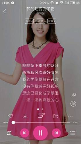 QQ图片20161221110554