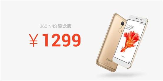 说明: C:\Users\Administrator\Desktop\360\a18862980466ebd52280bb995bd35246_.jpg