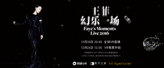 说明: Macintosh HD:Users:AdamZhu:Desktop:Screen Shot 2016-12-23 at 11.38.45 AM.png