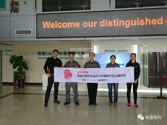 说明: C:\Users\XIAOSH~1\AppData\Local\Temp\WeChat Files\e0b18a299bc05be345355869ccdbf0ef.jpg