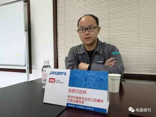 说明: C:\Users\XIAOSH~1\AppData\Local\Temp\WeChat Files\02e10c2c41625a6709eef37c4897ae84.jpg