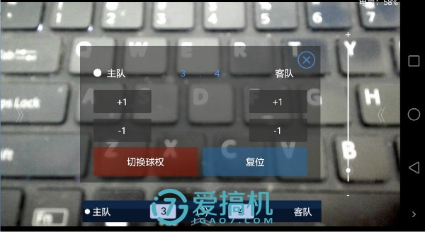 口袋中的直播系统——禾苗直播编码棒评测