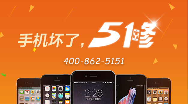 2016牛耳奖群星璀璨,51修荣获年度成长最快企业4