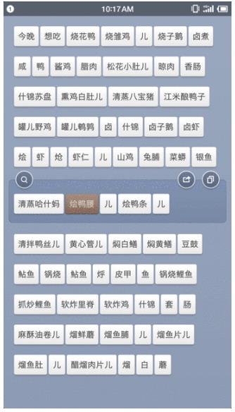 UEditor_snapScreen_tmp.jpg