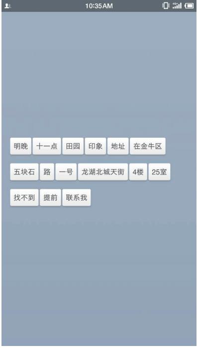 UEditor_snapScreen_tmp.jpg