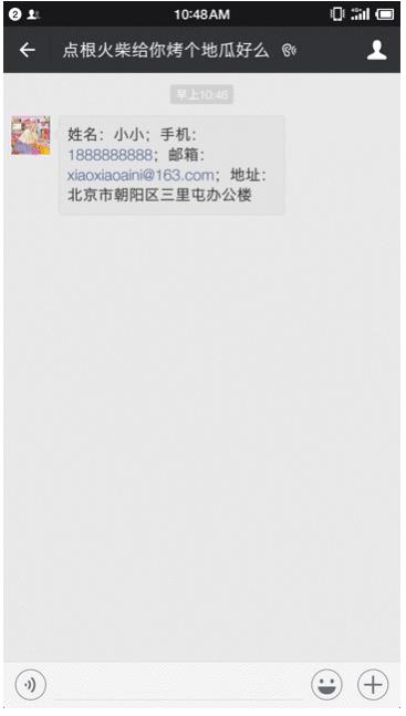 UEditor_snapScreen_tmp.jpg