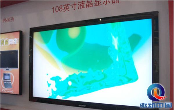 QQ截图20161226170256_副本