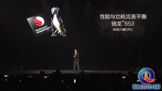 QQ截图20161226201348