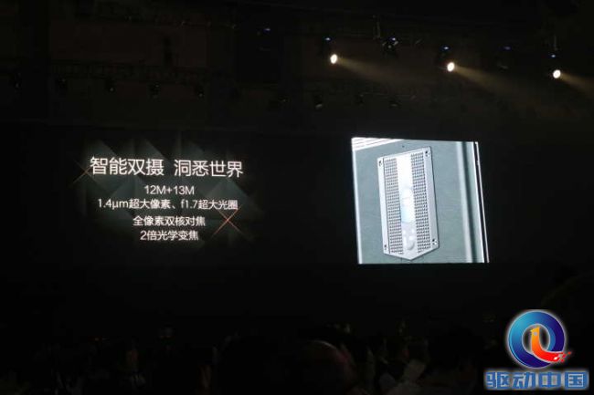 QQ图片20161226203149