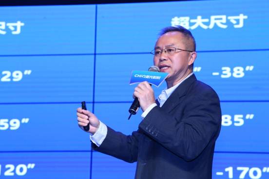说明: E:\2016\激光电视\原图\原图\4\IMG_3098.JPG