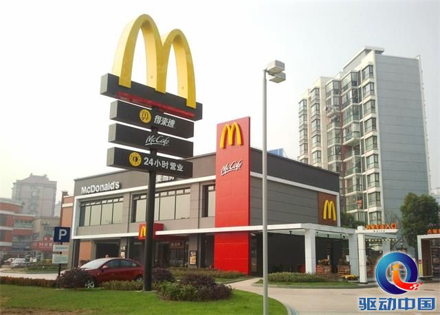 5555833_144912646132_2_看图王