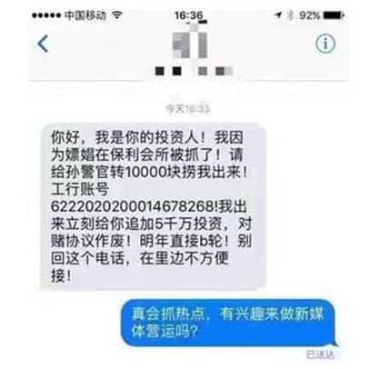 说明: http://upload.qudong.com/2016/1227/1482825012581.jpeg