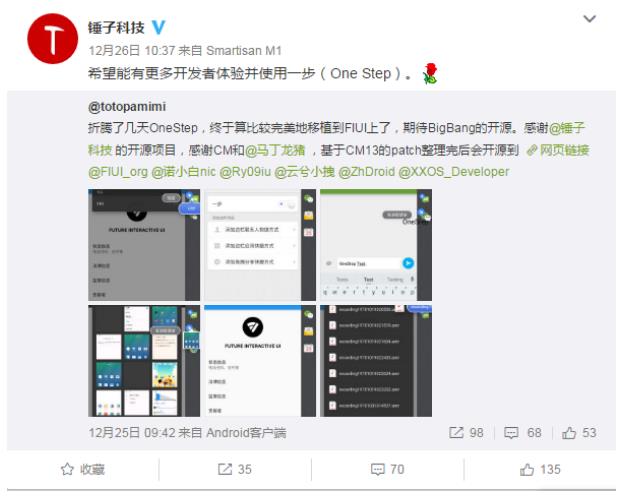 UEditor_snapScreen_tmp.jpg