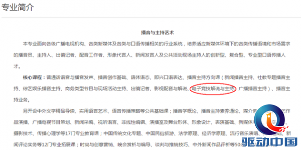 3c2a30955e8c409.png_600x600