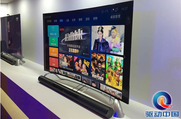 QQ截图20161017131434