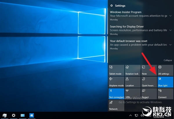 Windows 10新版14997镜像下载泄露:海量变动