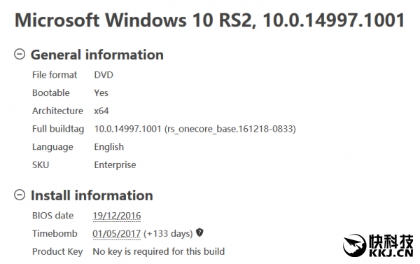 Windows 10新版14997镜像下载泄露:海量变动