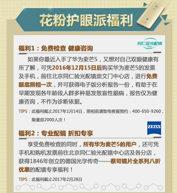 承平4.jpg