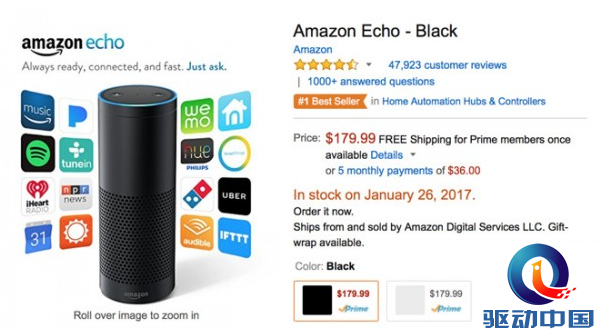 QQ截图20161228115332